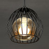 Люстра N3959/2H 2*40W E27 (l-530; h-210/800) S=8м2 VERNER LIGHTING *1
