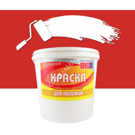 Краска акриловая для потолков 14 кг BROZEX Белоснежная *1/48