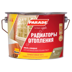 Эмаль для радиаторов алкидная белая полуматовая 2,5 л А5 90_С PARADE *1/3