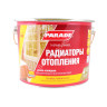 Эмаль для радиаторов алкидная белая полуматовая 2,5 л А5 90_С PARADE *1/3