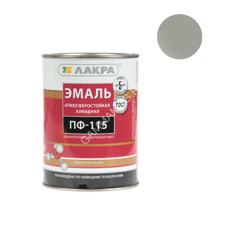 Эмаль ПФ-115 серая 1 кг Лакра *1/10/590