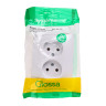 Розетка "Glossa" СП 2-мест. белый б/з GSL000120 *15/90