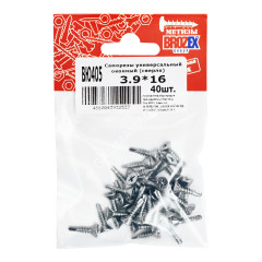 Саморезы оконные универсальные BROZEX 3,9*16 сверло пакет (40шт) *10/100