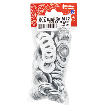 Шайба М12 DIN 125 BROZEX (100шт) *1/25