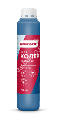 Колер краска небесный №210 0,75 л PARADE *1/10/540