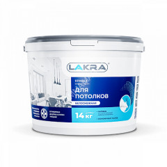 Краска акриловая для потолков 14 кг Лакра Белоснежная *1/44