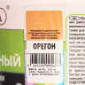 Лак акриловый для наружных и внутренних работ тонированный Орегон 0,9 кг Лакра * 6/432