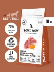 Bowl Wow 10кг ягненок, индейка с рисом и тыквой сухой для собак мелких пород  (661917)