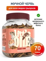 Little One 0,07кг Лакомство мучной червь для всеядных грызунов