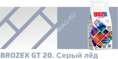 Затирка для швов GT20 серый лед 2 кг BROZEX *4/400
