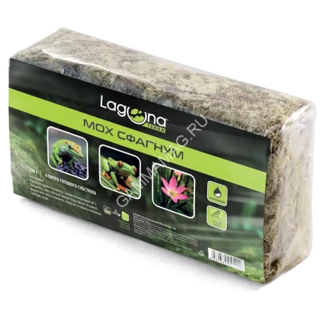 Грунт (Laguna) субстрат Мох сфагнум, 100г