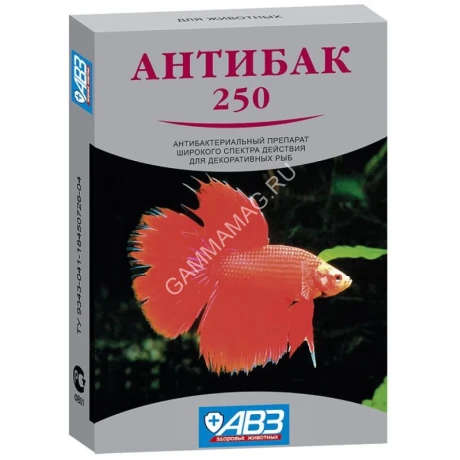 Антибак-250 (АВЗ) антибактериальный препарат для рыб 6 таблеток (ЛИЦЕНЗИЯ)