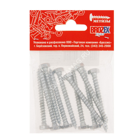 Шурупы по дереву BROZEX 6,0*60 шестигранник (10шт) *10/100