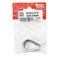 Коуш для стальных канатов D6 (1шт) DIN6899 BROZEX *10