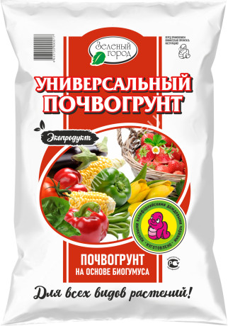 Почвогрунт универсальный 20л на основе биогумуса "Зеленый город" *1/50