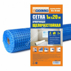 Сетка строит. армирующая яч.10х10мм пл.120г/кв.м Штукат. д/внутр. 1,0м х 20м SMF112T 4WALLS *1/9