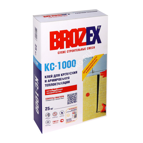 Клей для приклеивания и армирования теплоизоляции КС-1000 25,0 кг BROZEX *1/56