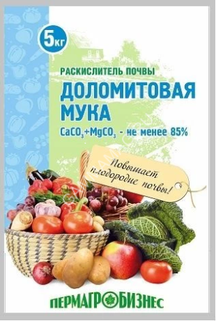 Мука доломитовая 5 кг (Пермагробизнес) *6/252