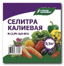 Удобрение Калиевая селитра 500г *40/1200 (БХЗ)