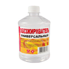 Обезжириватель универсальный 0,5 л/0,35 кг пластик Вершина *20/1200