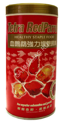 Подушечки (Tetra) Red Parrot 0,25л подушечки для красных попугаев