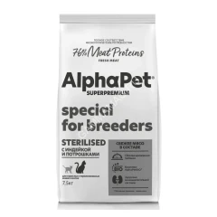 AlphaPet WOW (АльфаПет) 7,5кг с индейкой и потрошками сухой для стерилизованных кошек (650976) (Только для заводчиков)