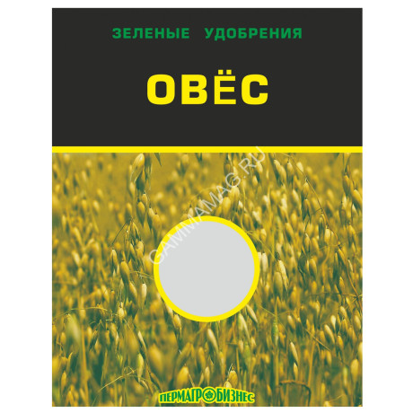 Овес 1кг (Пермагробизнес) *20/360