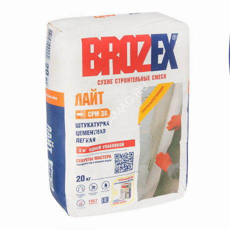 Штукатурка цементная СРМ 36 Лайт (ШС-36) 20 кг BROZEX *1/64