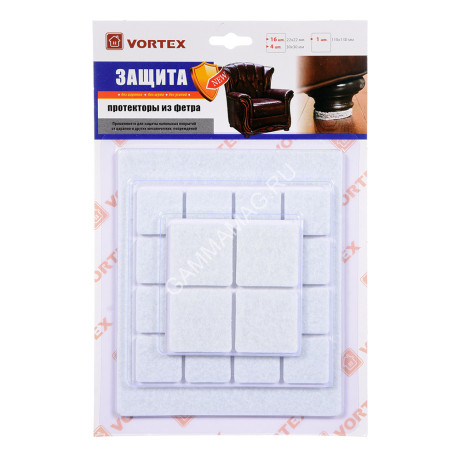 Протекторы защитные из фетра d22*22мм, d30*30мм, d110*130мм "VORTEX" (арт.26002) *1/30