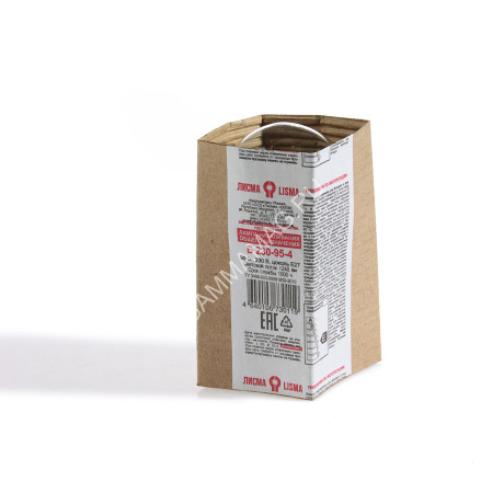 Лампа накаливания 95W Е27 груша 220-230V *100