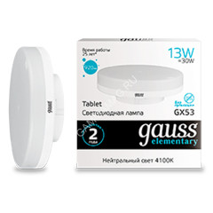 Лампа светодиодная 13W GX53 таблетка 4K нейтральный Gauss 83823 *10/100