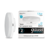 Лампа светодиодная 13W GX53 таблетка 4K нейтральный Gauss 83823 *10/100