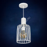 Люстра N3972/1H 1*40W E27 (q-165;h-295/800) S=4м2 VERNER LIGHTING *1