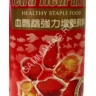 Подушечки (Tetra) Red Parrot 1л для красных попугаев