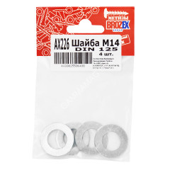 Шайба М14DIN 125 BROZEX (4шт) *10/100