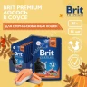 Brit Premium 0,085кг лосось в соусе пауч для стерилизованных кошек (5048892)