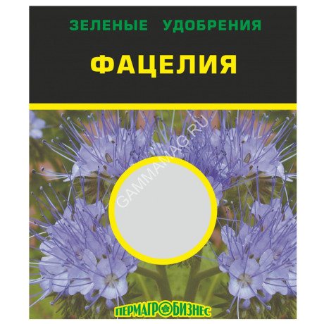 Фацелия 0,5кг (Пермагробизнес) *5/20