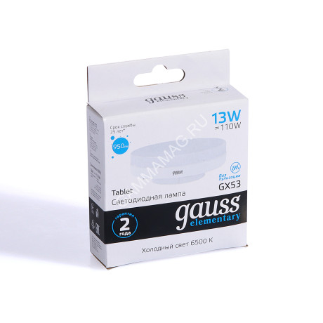 Лампа светодиодная 13W GX53 таблетка 6,5K холодный Gauss 83833 *10/100