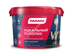 Краска акриловая для потолков 2,5 л PARADE W1 матовая *1/144