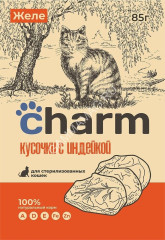 Charm 0,085кг индейка в желе пауч для стерилизованных кошек