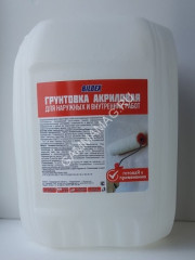 Грунтовка акриловая для внутренних и наружных работ 10кг BILDEX *1/60