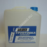 Грунтовка акриловая для внутренних и наружных работ 10кг BILDEX *1/60