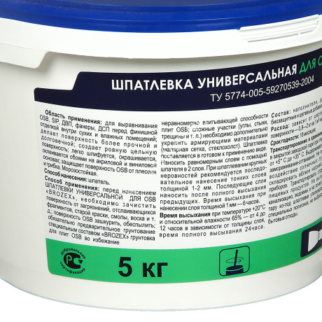 Шпатлевка акриловая для OSB 5 кг BROZEX универсальная *4/144
