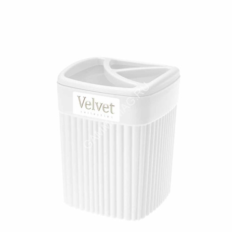 Стакан для зубных щеток и пасты пластм. "Velvet" 90х90х119мм Белый арт.433239516("Бытпласт")*1/18