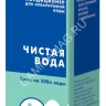 Кондиционер (Зоомир) Aquacons для аквариумной воды Чистая вода, 0,05л