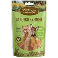 Деревенские лакомства 0,055кг Палочки куриные для собак мини-пород (79711496)