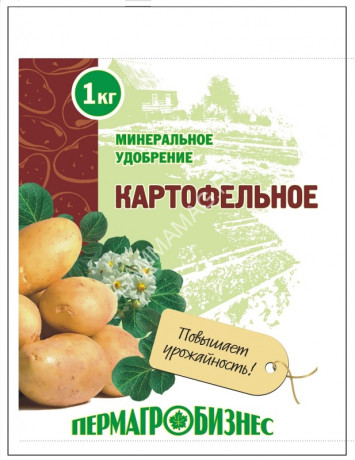 Удобрение Картофельное 1кг (Пермагробизнес) *20/980