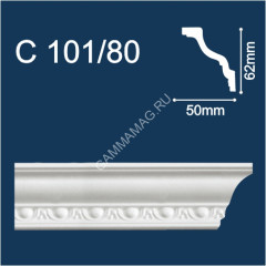 Плинтус потолочный С 101/80 2м 62*50 (СОЛИД) *43