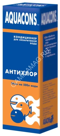 Кондиционер (Зоомир) Акваконс Антихлор 0,050л