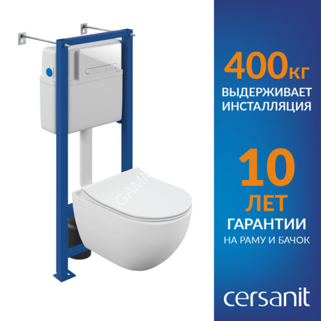 Инсталляция BRASKO SMART CO EO(унитаз, кр.slim DP+инст VECTOR, кн.ESTETICA пластик бел.)Cersanit*1/6